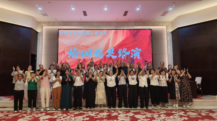 202508221755822035111237.jpg 微信圖片_2025-08-21_174856_809.jpg