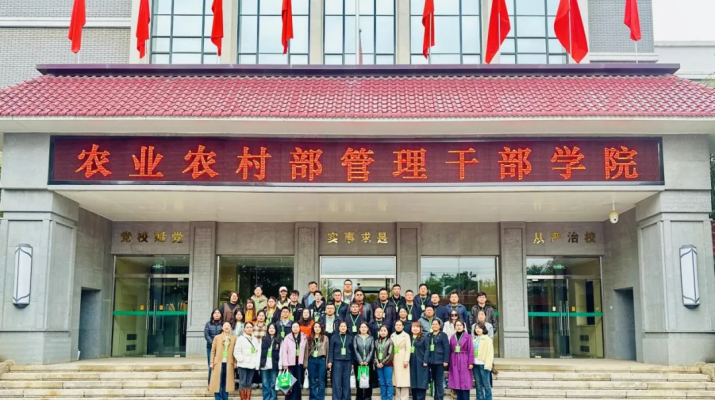 202511031762101183109554.png 640 (3).png