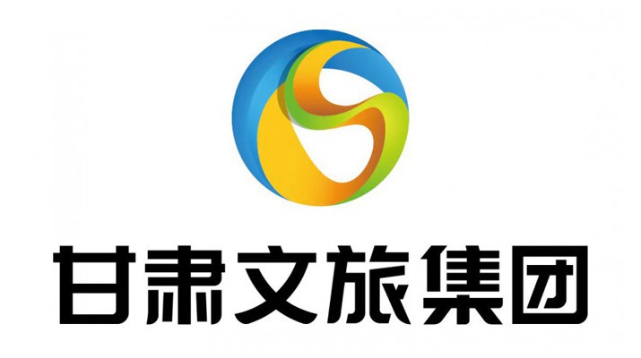 甘南州人大常委會副主任、迭部縣委書記焦維忠一行到訪甘肅文旅集團