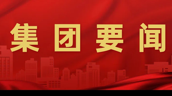 千方百計抓項目，多措并舉拓市場一一甘肅文旅集團一季度成績單亮眼