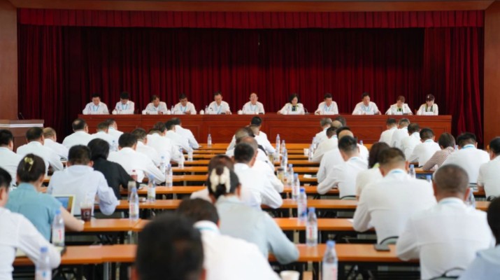 甘肅文旅集團(tuán)召開2025年上半年工作會(huì)暨生產(chǎn)經(jīng)營調(diào)度會(huì)