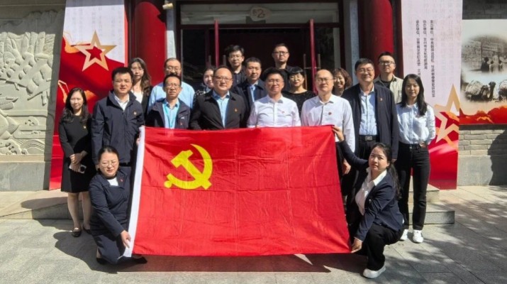 覽隴原抗戰(zhàn)文獻(xiàn) 傳紅色精神薪火——集團(tuán)財(cái)務(wù)部、戰(zhàn)略規(guī)劃部、工程咨詢中心黨支部聯(lián)合開展主題黨日活動(dòng)