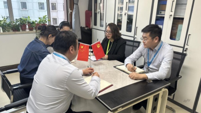 錨定“五心”筑根基，深化融合謀新篇——集團(tuán)運(yùn)營(yíng)管理部支部黨建品牌創(chuàng)建見(jiàn)實(shí)效